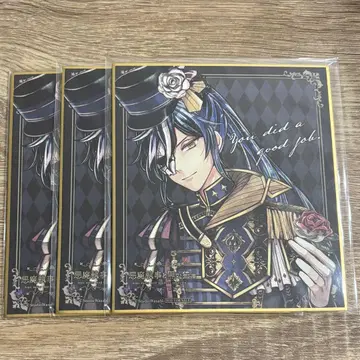 악마 집사와 블랙 고양이전 혜택 보스키 색지