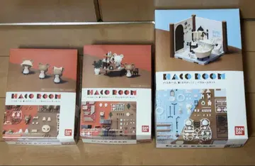 하코룸 곰돌이 학교 조립 완료 3종 세트