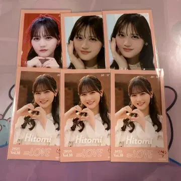 이코라부 타카마츠 히토미짱 미니 포토 카드 모음