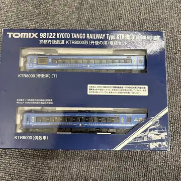 TOMIX 98122 교토단고 철도 KTR8000 단고의 바다 증결 세트