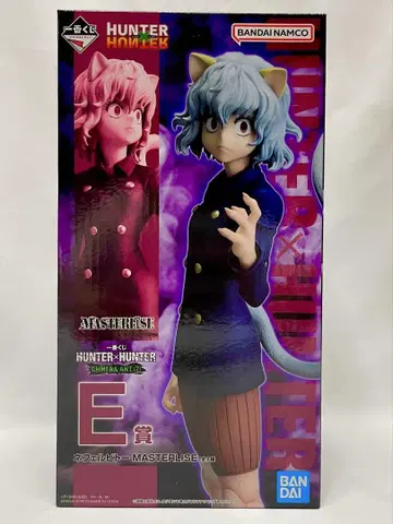 제일복권 HUNTER x HUNTER E상 네페르피토 헌터 x 헌터