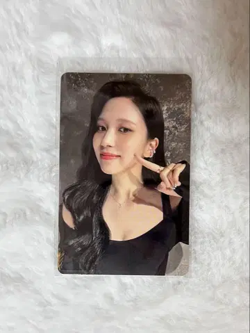 MISAMO 미나 트레이딩 카드