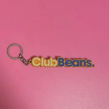[팬클럽 한정판] Chili Beans 치리비니즈 키링