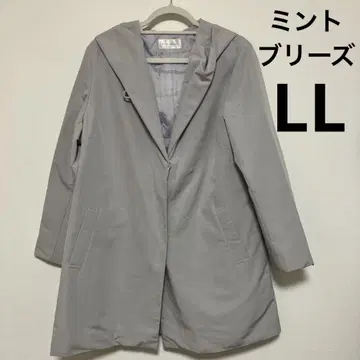 민트 브리즈 LL 그레이 코트 빅 사이즈