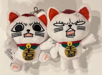 던전밥 가방에 달 수 있는 봉제 인형 터보바바 2종 세트
