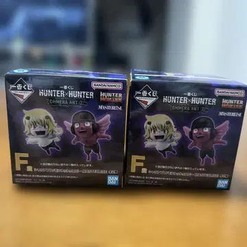 HUNTER x HUNTER 키메라 앤트 시리즈 F상 피규어 2체 세트