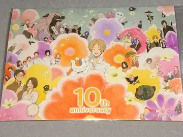 나츠메 우인장 10th anniversary 스티커