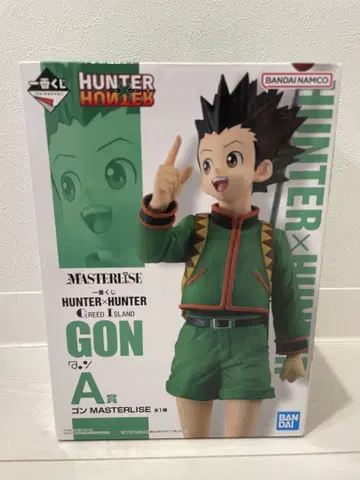 HUNTER x HUNTER 제일복권 피규어 A상 곤
