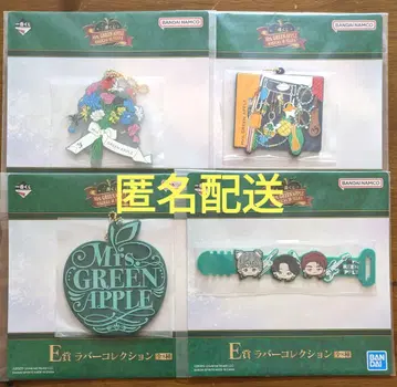 Mrs. GREEN APPLE 1번 복권 러버 컬렉션 E상 4점