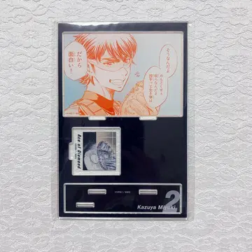 다이아의 A 아크릴 스탠드 미유키