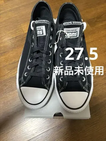 레어 CONS CTAS PRO OX ALL STAR 컨즈 컨버스
