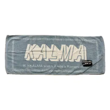 KALMA 타월 러버밴드 전 3종 세트