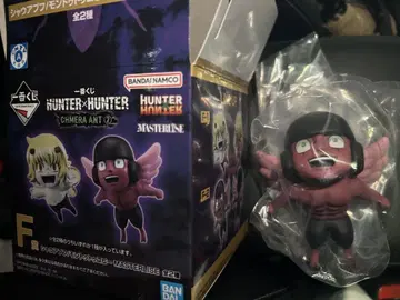 제일복권 HUNTER x HUNTER F상 유피