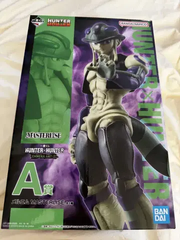 제일복권 헌터헌터 A상 메르엠 피규어 MASTERLISE