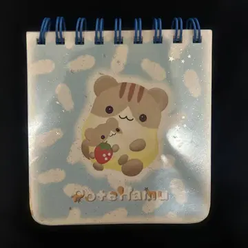 헤이세이 레트로 테햄스터 햄스터 san-x