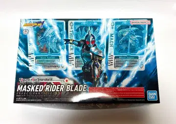 Figure-rise Standard 가면라이더 블레이드 이펙트 부품
