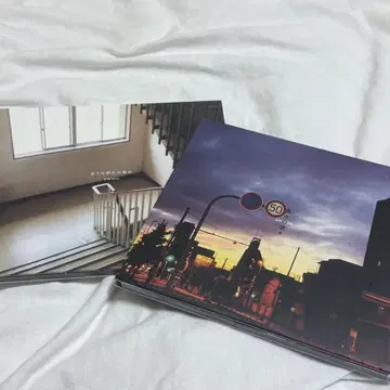 ammo CD