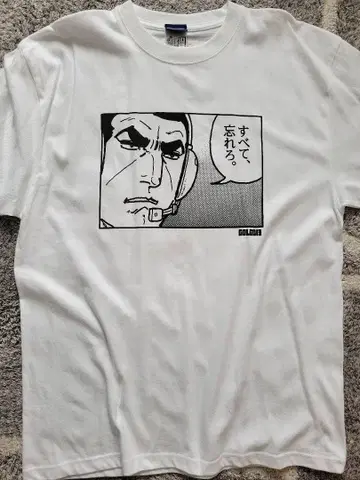 골고13 모두,잊어버려 셔츠 XL
