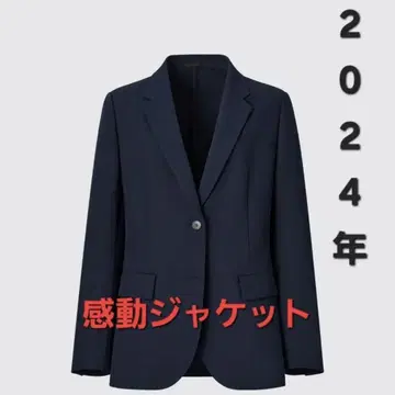 UNIQLO 감동 자켓