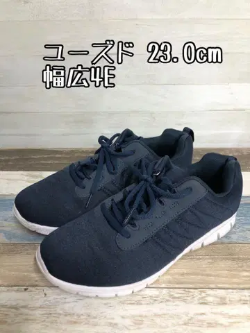 유즈드 여성용 23.0cm 4E 네이비 계열 경량 스니커즈 x308
