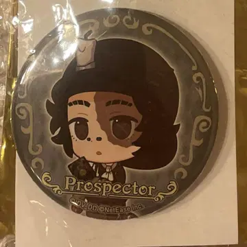 제5인격 identityV 탐광자 제5무대 캔뱃지