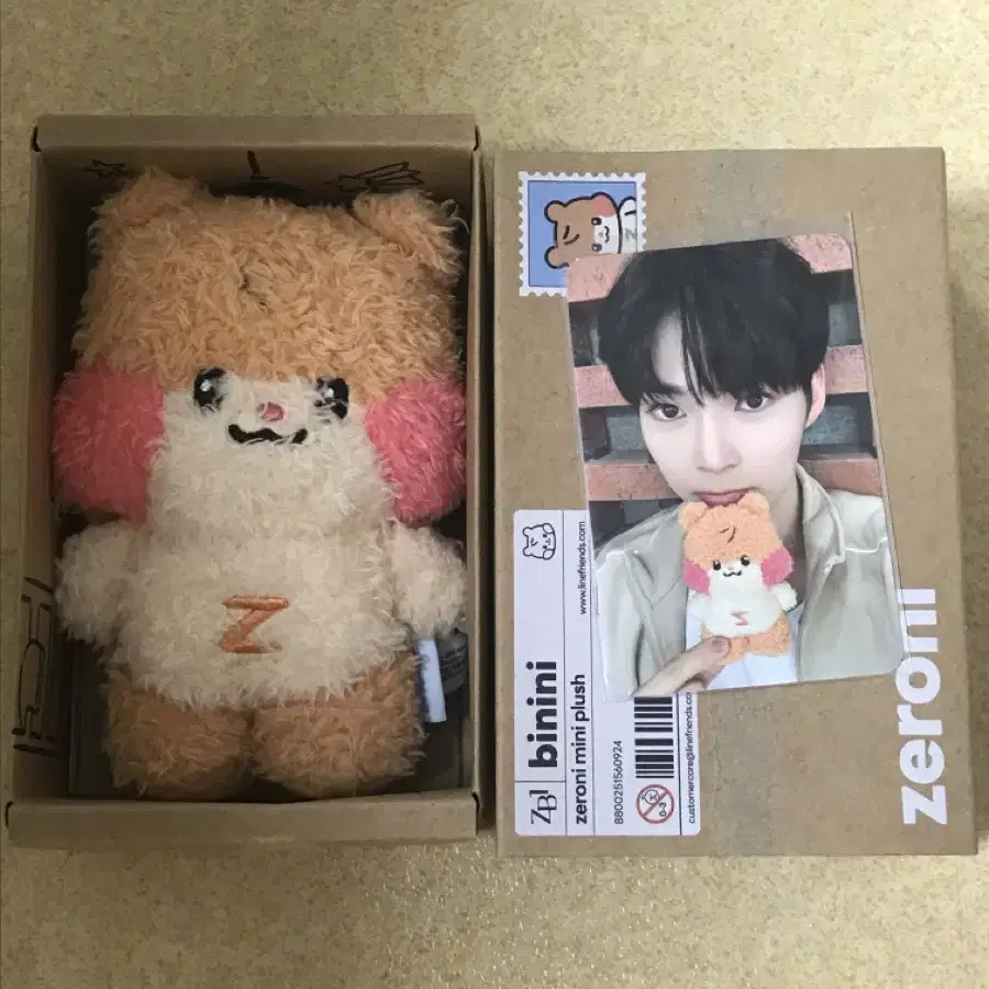 ZEROBASEONE | 제로베이스원 Sealed) Binini Unini Geonini