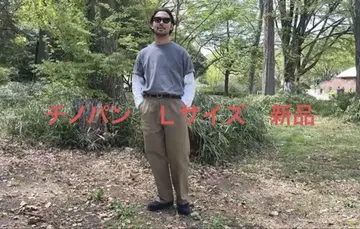 ovy 원턱 와이드 치노 팬츠