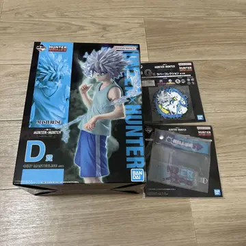 제일복권 HUNTERxHUNTER CHMERA ANT D상 키루아