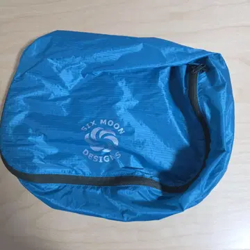 식스 문 디자인즈 SMD packing pods Blue