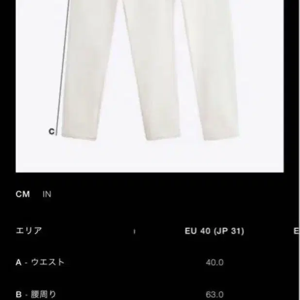 10번째 상품 이미지