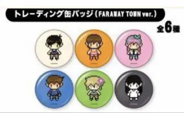 OMORI전 트레이딩 캔뱃지 FARAWAY TOWNver 컴플리트