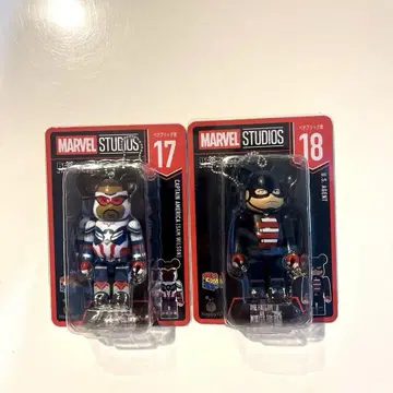 MARVEL STUDIOS U.S.AGENT 샘 윌슨 세트