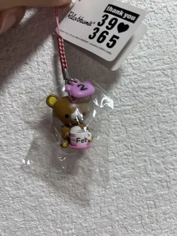 헤이세이 레트로 키링 리락쿠마