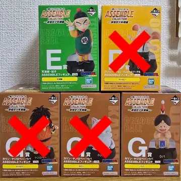 드래곤볼 제일복권 어셈블 세트 판매