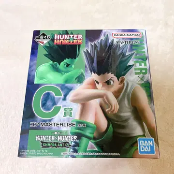 제일복권 HUNTER x HUNTER C상 고토 MASTERLISE