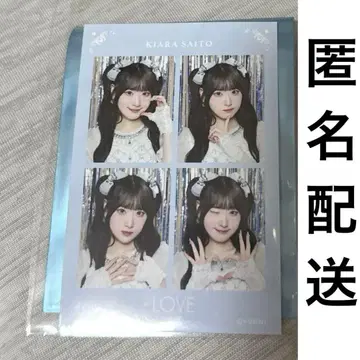 =LOVE 이코러브 사이토 쥬라 4컷 포토카드