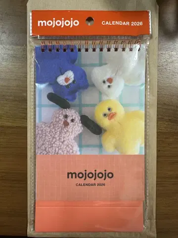 mojojojo 달력 2026