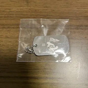 SUPER BEAVER 키링