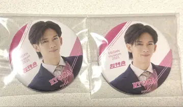 EBiDAN 뮤지엄 료가