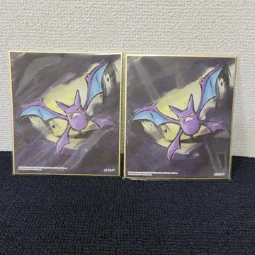 포켓몬 색지 ART 크로뱃 2장 세트