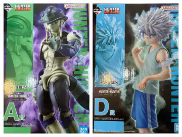 제일복권 HUNTER x HUNTER 피규어 A상 D상