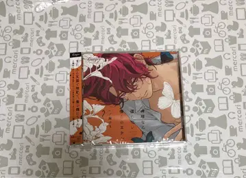 이치노세 유마 신 따위 믿지 않는 우리들의 에덴 2 드라마 CD