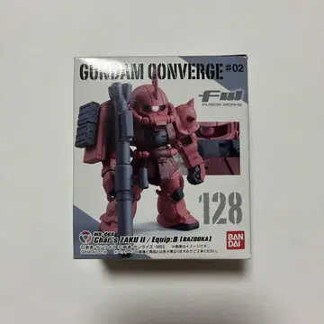 Gundam Converge Char's Zaku II B Bazooka
