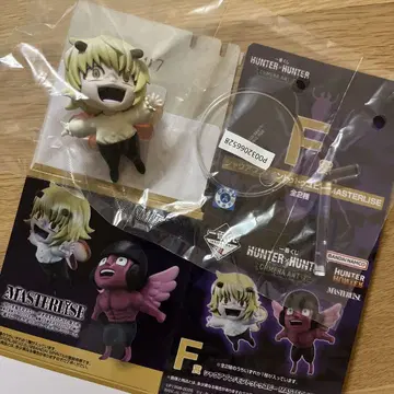 HUNTER x HUNTER 헌터헌터 제일복권 F상 푸후