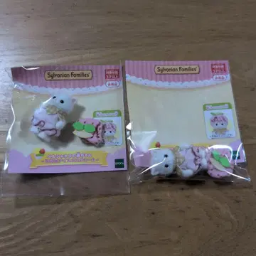 페르시안 고양이 아기 딸기 아이스 코스튬 2체 세트