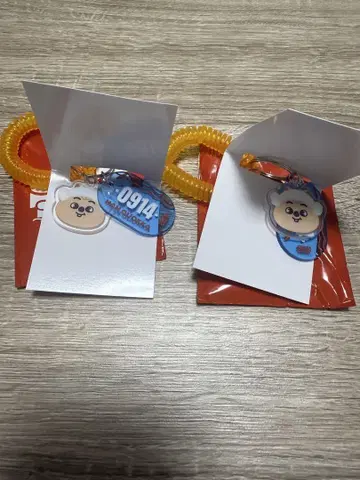 Stray Kids POPUP 스키즈 사우나 키링 한 한쿼카