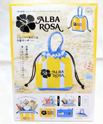 미개봉 새상품 ALBA ROSA 쇼핑백 같은 복조리 파우치 BOOK