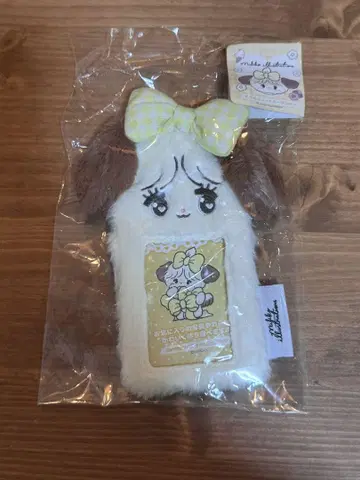 mikko 모후모후 사진 키링 수플레