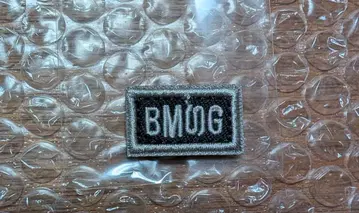 BMSG 커스텀 와펜 BMSG