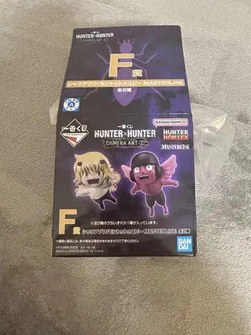 HUNTER x HUNTER 몽투투 유피 F상